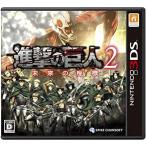 [ бесплатная доставка ][ б/у ]3DS... . человек 2 будущее. сиденье .