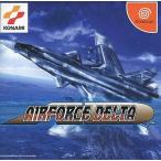 【送料無料】【中古】DC ドリームキャスト エアフォースデルタ