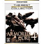 PS3】フロム・ソフトウェア アーマード・コア4 [The Best Collection