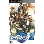 [ бесплатная доставка ][ новый товар ]PSParu kana * Familia 2