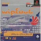 PS プレイステーション ワイプアウト