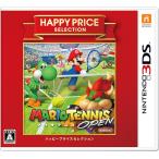ハッピープライスセレクション マリオテニス オープン 任天堂