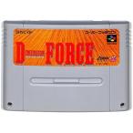 SFC スーパーファミコン ディメンションフォース