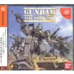 【送料無料】【中古】DC ドリームキャスト 機動戦士ガンダム外伝 コロニーの落ちた地で
