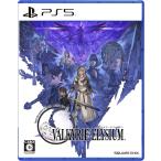 [ бесплатная доставка ][ б/у ]PS5 PlayStation 5 Val сверло -eryu Zion 