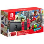【ソフトなし】【送料無料】【中古】Nintendo Switch スーパーマリオ オデッセイセット ニンテンドースイッチ(箱説付き)