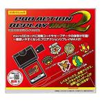 [ бесплатная доставка ][ б/у ]DS Pro action li Play MAX2 (DS/DS Lite для ) модифицировано обратная сторона .