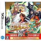 DS 三国志大戦・天 アーケード出陣パック 同梱版 （箱付き）