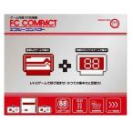 【送料無料】【中古】FC ファミコン エフシーコンパクト (FC COMPACT)（箱付き）