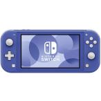 【送料無料】【中古】Nintendo Switch 本体 Nintendo Switch Lite ブルー(箱説付き)