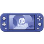 【訳あり】【送料無料】【中古】Nintendo Switch 本体 Nintendo Switch Lite ブルー 本体のみ