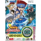 [ отсутствует есть ][ бесплатная доставка ][ б/у ]Wii Metal Fight Beyblade ga подбородок ko Stadium soft только 