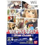 [ бесплатная доставка ][ б/у ]Wii. .. can ta-bire Dream *o-ke -тактный la