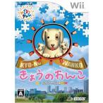 [ бесплатная доставка ][ б/у ]Wii составная картинка .... ...