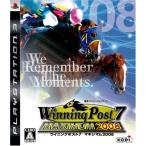PS3／Winning Post 7 MAXIMUM2008