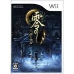 [ бесплатная доставка ][ б/у ]Wii 0 месяц .. маска 