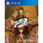[ бесплатная доставка ][ б/у ]PS4 PlayStation 4 STEINS GATE 0shu Thai nz* торцевая дверь Zero 