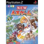 【送料無料】【中古】PS2 プレイステーション2 NEW人生ゲーム