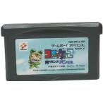 【送料無料】【中古】GBA ゲームボーイアドバンス コロッケ ! 2 闇のバンクとバン女王