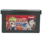 【送料無料】【中古】GBA ゲームボーイアドバンス NARUTO -ナルト- 最強忍者大結集2