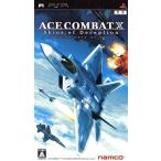 [ есть перевод ][ бесплатная доставка ][ б/у ]PSP Ace combat X Sky z*ob*tesepshon PlayStation портативный 