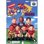 【送料無料】【中古】N64 任天堂64 Jリーグイレブンビート 1997