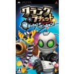 [ есть перевод ][ бесплатная доставка ][ б/у ]PSP кривошип &amp; храповик maru . трансмиссия * зажигание 