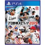 [ бесплатная доставка ][ б/у ]PS4 PlayStation 4 Professional Baseball Spirits 2019