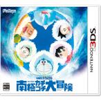 3DS ドラえもん のび太の南極カチコチ大冒険
