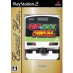 PS2 プレイステーション2 電車でGO! FINAL エターナルヒッツ