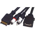[ бесплатная доставка ][ новый товар ]PS3 PlayStation 3 D терминал кабель (HP3-29) PS2/PS3 соответствует 