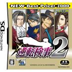 【送料無料】【中古】DS ソフト 逆転検事2 NEW Best Price!2000