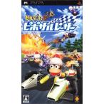 [ есть перевод ][ бесплатная доставка ][ б/у ]PSP soft Sarugetchu Piposaru Racer - PSP