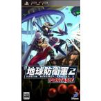 [ бесплатная доставка ][ б/у ]PSP The Earth Defense Army 2 PORTABLE PlayStation портативный 