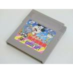 【送料無料】【中古】GB 任天堂 ゲームボーイ スーパー桃太郎電鉄