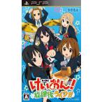 【送料無料】【中古】PSP けいおん!放課後ライブ!!(特典なし)
