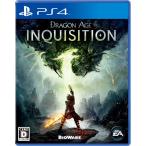 【送料無料】【中古】PS4 PlayStation 4 ドラゴンエイジ インクイジション