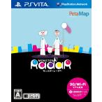 【送料無料】【中古】PlayStation Vita モンスターレーダー