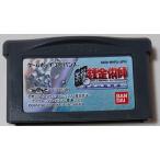 【送料無料】【中古】GBA ゲームボーイアドバンス 鋼の錬金術師 迷走の輪舞曲