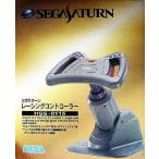 【送料無料】【中古】SS セガサターン レーシングコントローラ SS HSS-0115