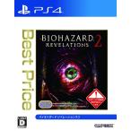 【送料無料】【中古】PS4 PlayStation 4 バイオハザード リベレーションズ2 Best Price