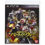 [ бесплатная доставка ][ б/у ]PS3 PlayStation 3 Kamen Rider bato ride * War 