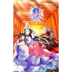 [ бесплатная доставка ][ б/у ]PSP..~MIYAKO~( обычная версия )