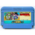 ファミコンソフト ドラゴンボール 神龍の謎