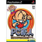 NGCソフト PC原人 ハドソンセレクション Vol.3