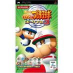 [ есть перевод ][ бесплатная доставка ][ б/у ]PSP soft реальный . powerful Professional Baseball портативный 3 - PSP