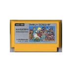 【送料無料】【中古】FC ファミコン スーパーマリオブラザーズ