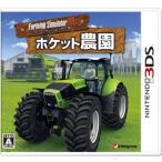 [ бесплатная доставка ][ б/у ]3DS Farming Simulator 3D карман сельское хозяйство .