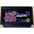 FC ファミコン タイトー アルカノイド2 コントローラーなし ソフトのみ