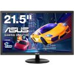 [ бесплатная доставка ][ б/у ]PC ASUSge-ming монитор 21.5 type FPS направление /1ms/TN/HDMI×1/D-sub/ динамик встроенный / VP228HE ( коробка мнение имеется )